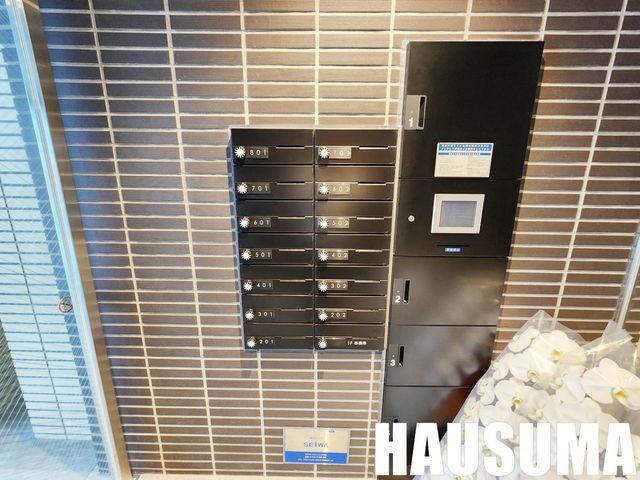 �y���̑��z�@