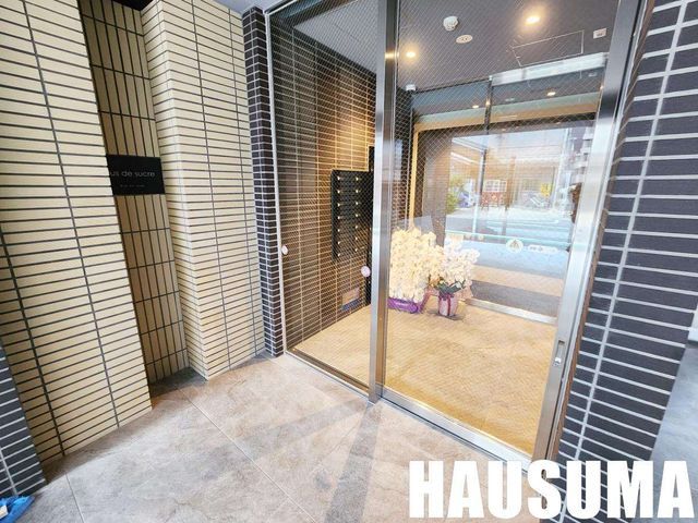 �y�G���g�����X�z�@