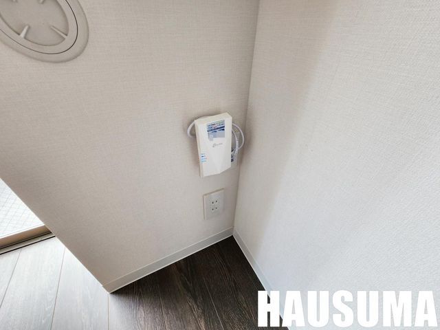 �y���̑��ݔ��z�@