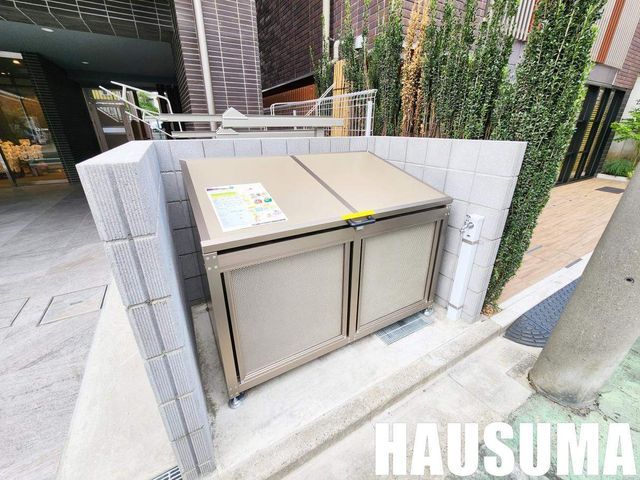 �y���̑��z�@