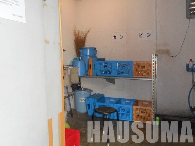 �y���̑��z�@�~�n���S�~�u����