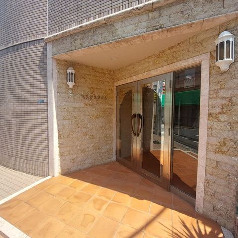 �y���̑��ݔ��z�@