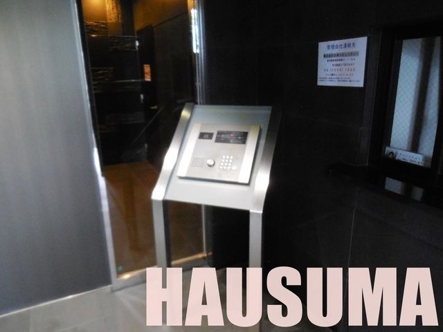�y���̑��z�@�Z�L�����e�B