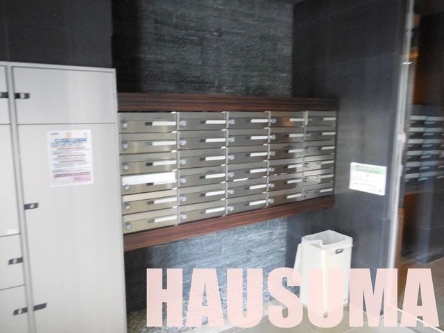�y���̑��z�@�|�X�g