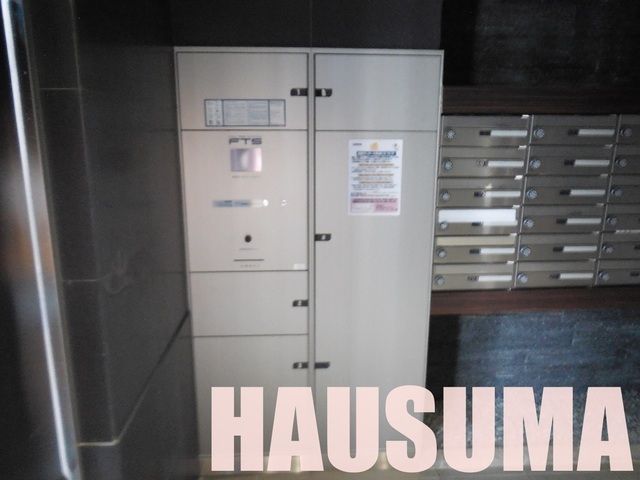 �y���̑��z�@��zBOX