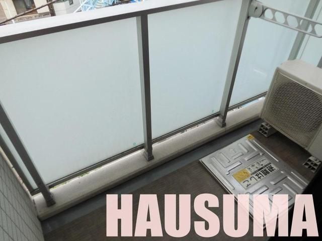 �y���̑��ݔ��z�@�o���R�j�[