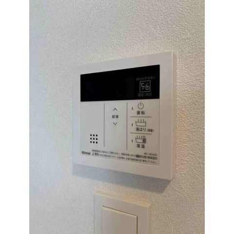 �y���̑��ݔ��z�@