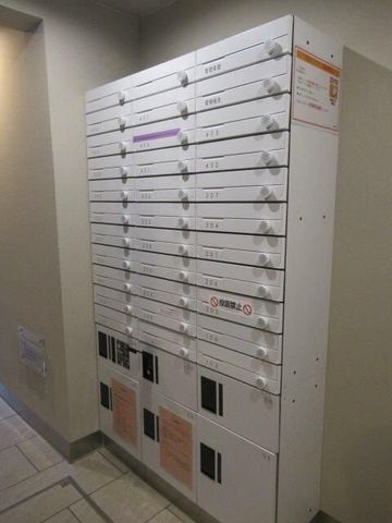 �y���̑��z�@