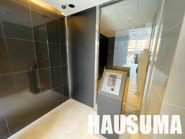 �y���̑��ݔ��z�@