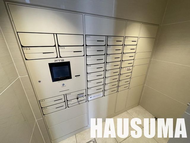 �y���̑��z�@�G���g�����X