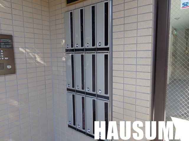 �y���̑��z�@�|�X�g