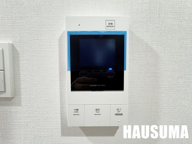 �y���̑��ݔ��z�@