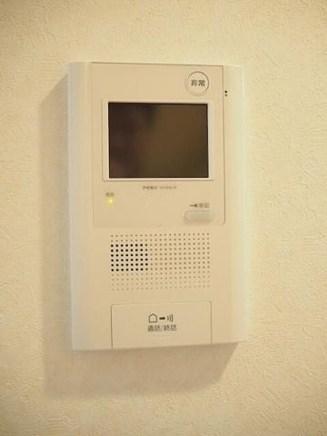 �y���̑��ݔ��z�@