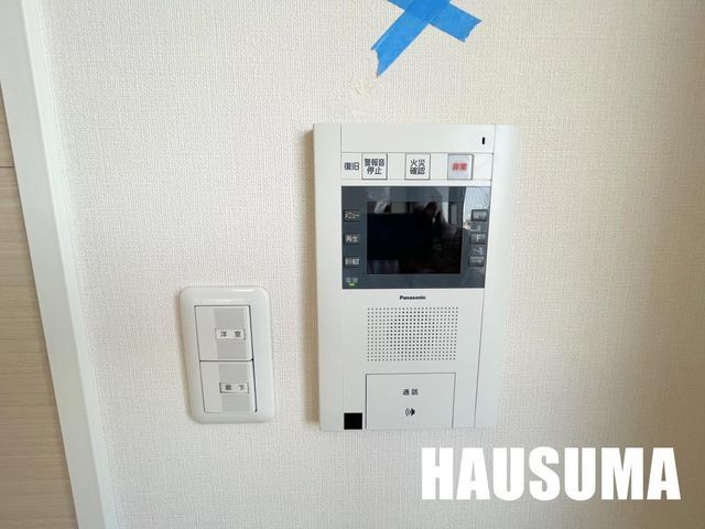 �y���̑��ݔ��z�@�����������^�C�v�ʐ^�g�p