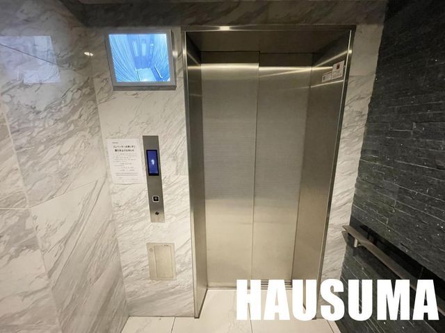 �y���̑��z�@�G���g�����X