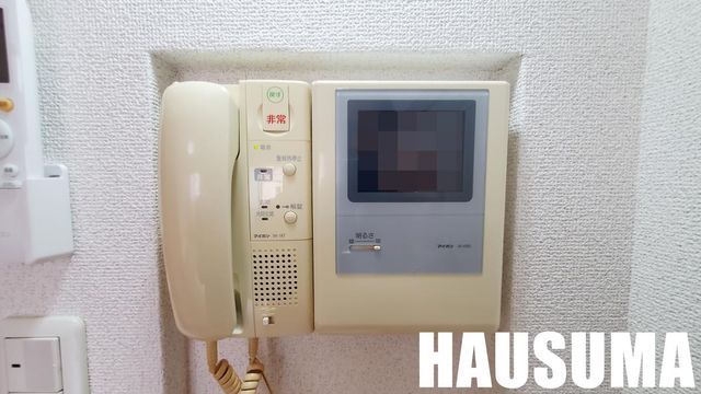 �y���̑��ݔ��z�@