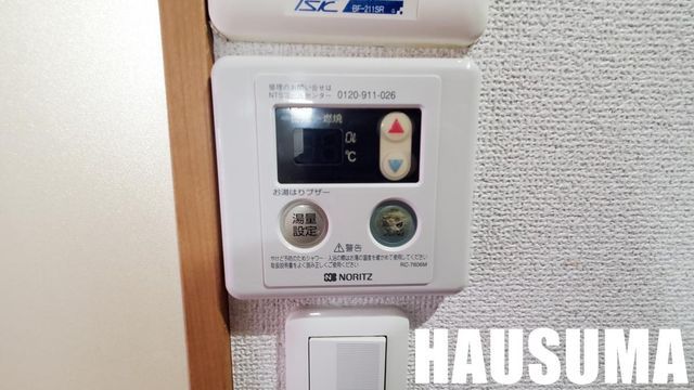 �y���̑��ݔ��z�@