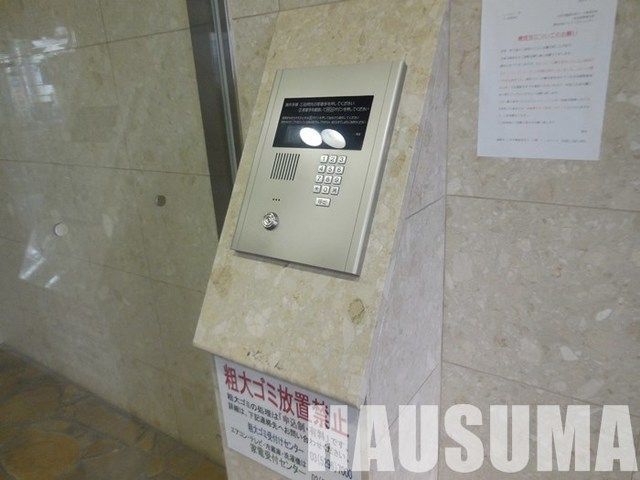 �y���̑��ݔ��z�@�I�[�g���b�N