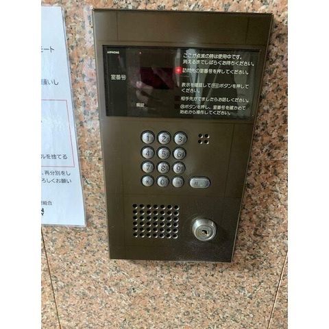 �y���̑��ݔ��z�@�I�[�g���b�N