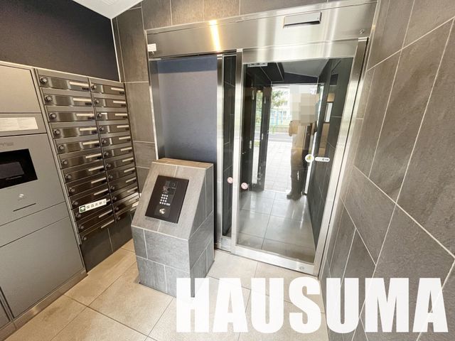 �y���̑��ݔ��z�@
