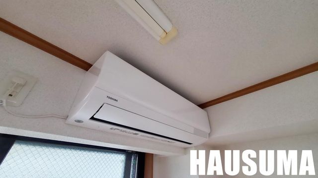 �y���̑��ݔ��z�@