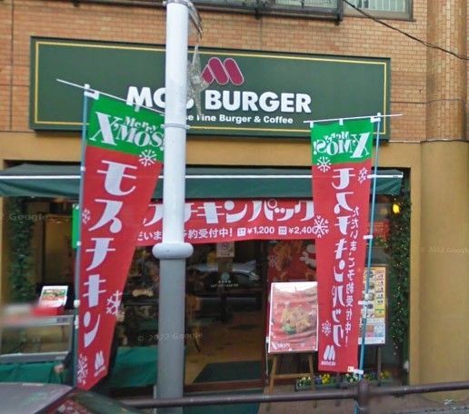 �y���Ӂz�@���X�o�[�K�[����k���X �k��3���B 240m