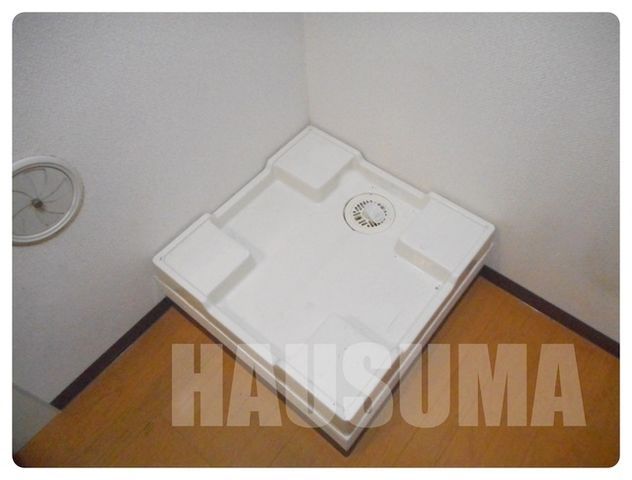 �y���̑��ݔ��z�@����@�u����