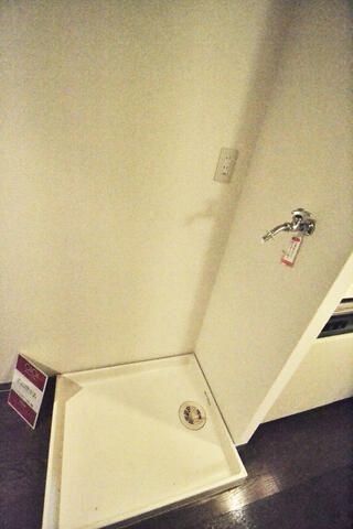 �y���̑��ݔ��z�@