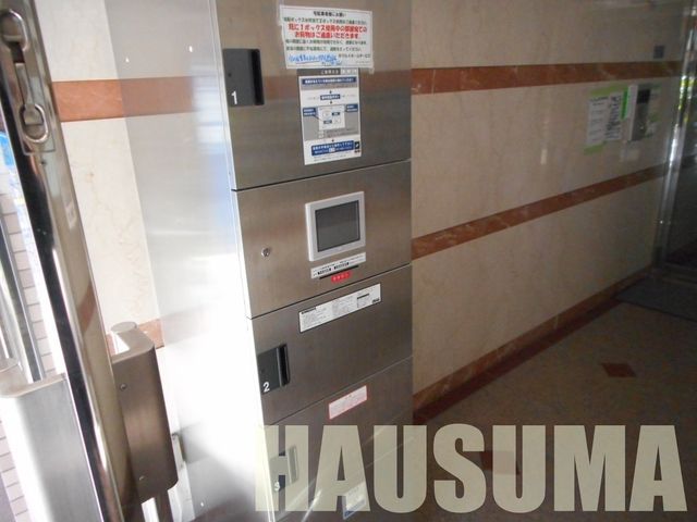 �y���̑��z�@