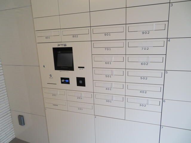 �y���̑��z�@