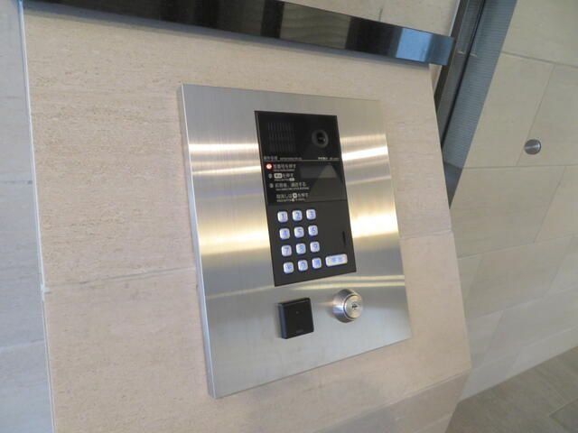 �y���̑��ݔ��z�@