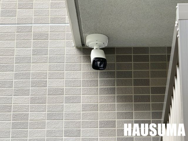 �y���̑��ݔ��z�@