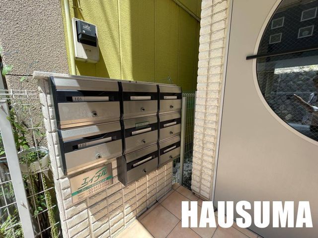�y���̑��z�@���p����