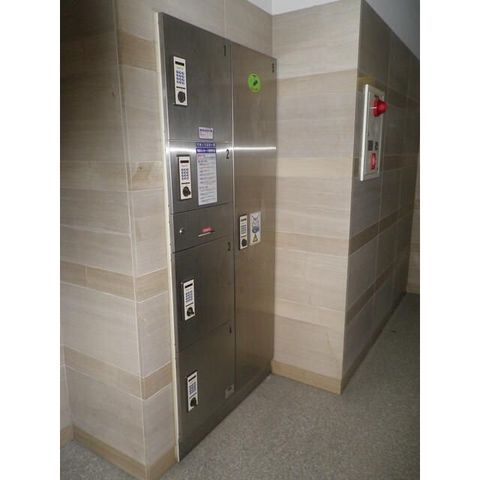 �y���̑��z�@