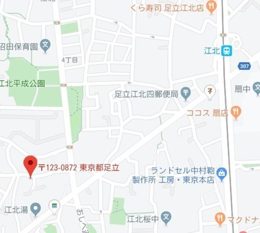 �y���̑��z�@�ē��}