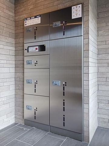 �y���̑��z�@