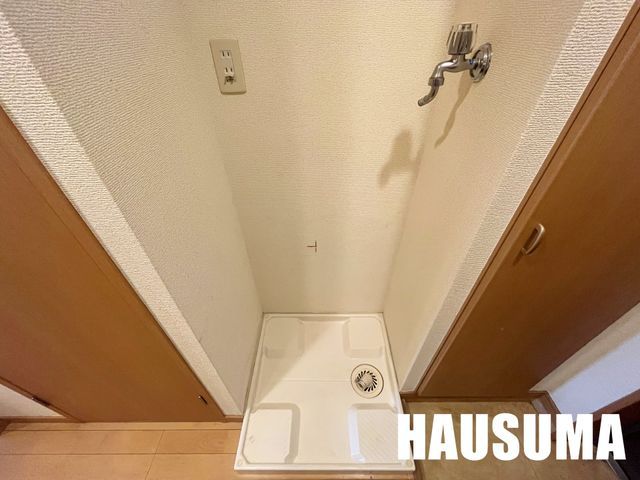 �y���̑��ݔ��z�@�ݔ�