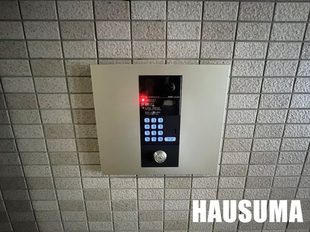 �y���̑��ݔ��z�@