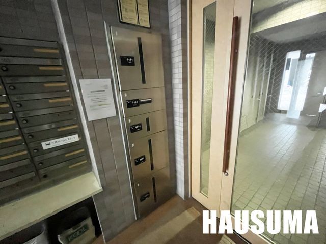 �y���̑��z�@
