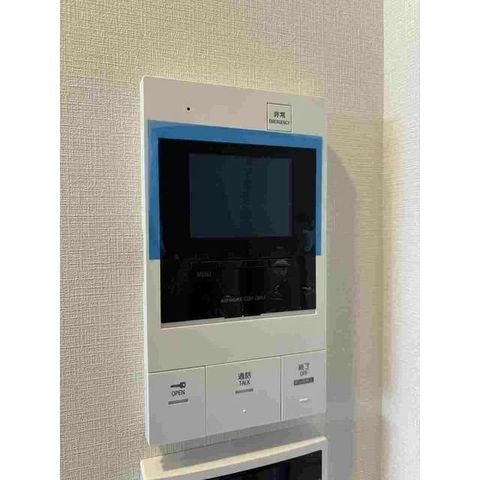 �y���̑��ݔ��z�@