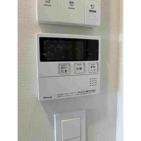 �y���̑��ݔ��z�@