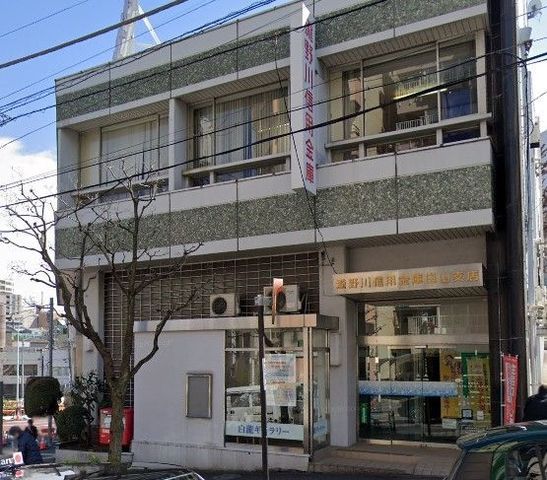 �y���Ӂz�@����M�p���ɔ��R�x�X �k��4���B 270m