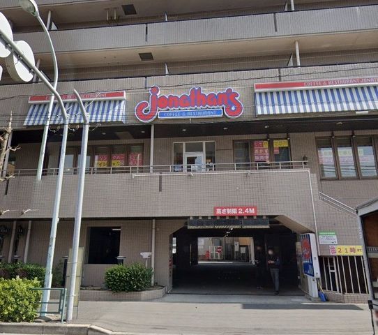 �y���Ӂz�@�W���i�T���u�Ήw�O�X �k��24���B 1910m