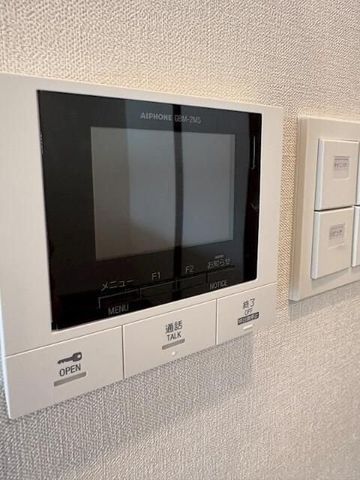 �y���̑��ݔ��z�@