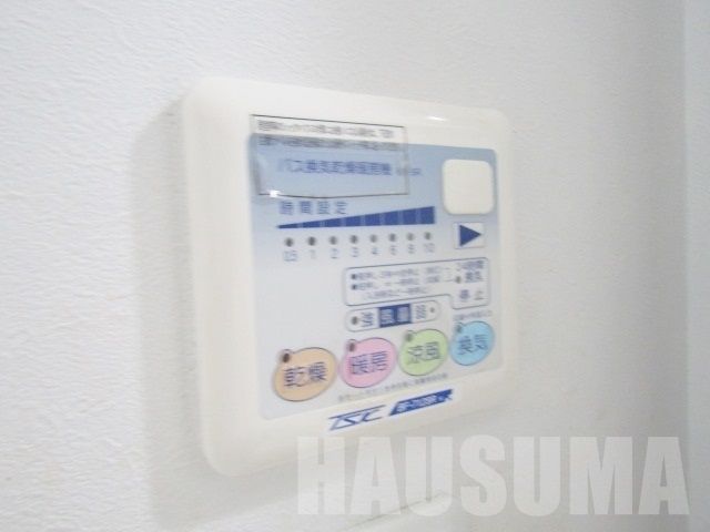 �y���̑��z�@���������@