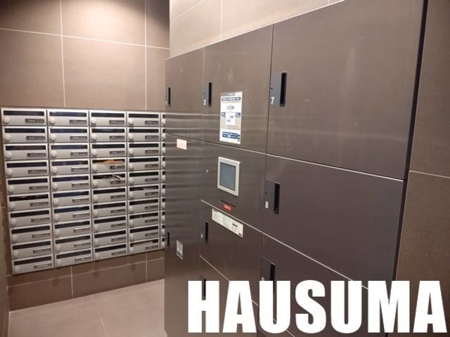 �y���̑��z�@��z�{�b�N�X