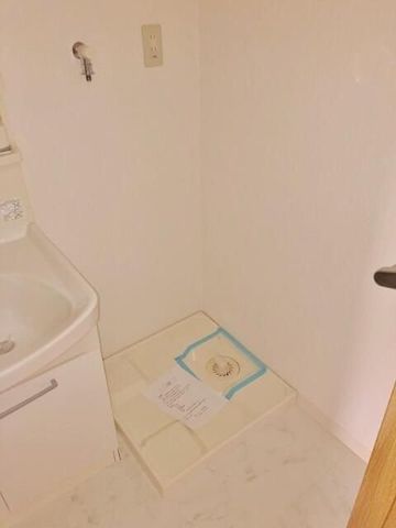 �y���̑��ݔ��z�@