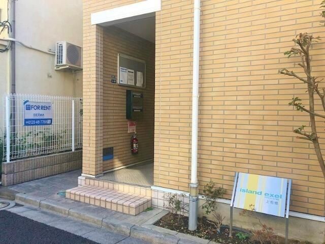 �y�G���g�����X�z�@