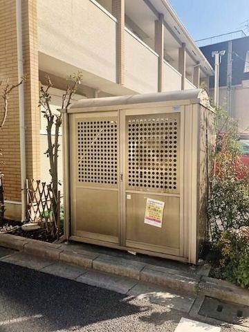 �y���̑��ݔ��z�@