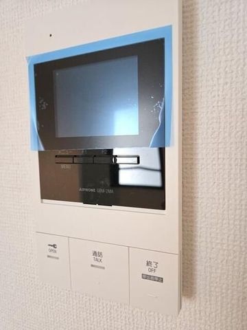 �y���̑��ݔ��z�@